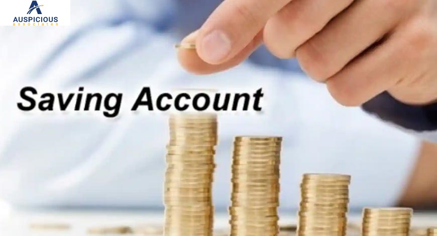 सेविंग अकाउंट