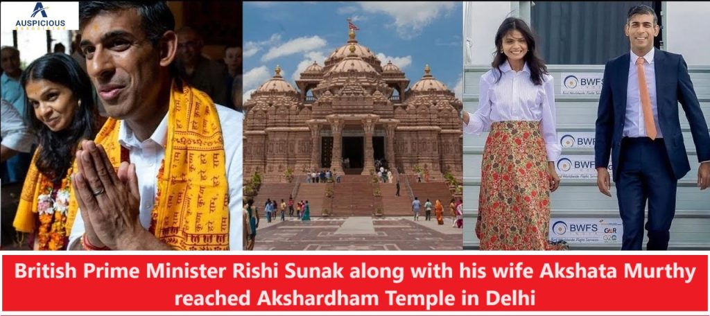 British Prime Minister Rishi Sunak along with his wife Akshata Murthy ...