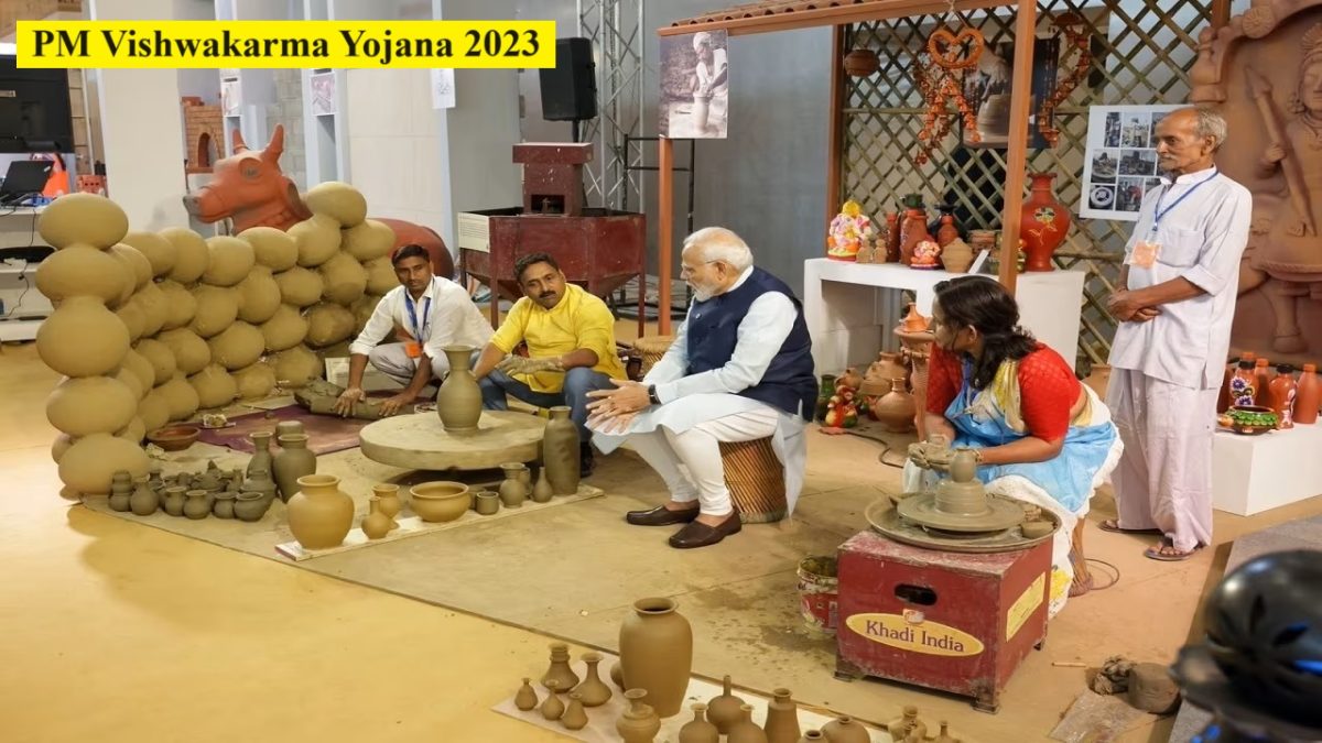 PM Vishwakarma Yojana