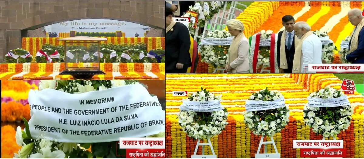 State and Father of the Republic of India, Mahatma Gandhi