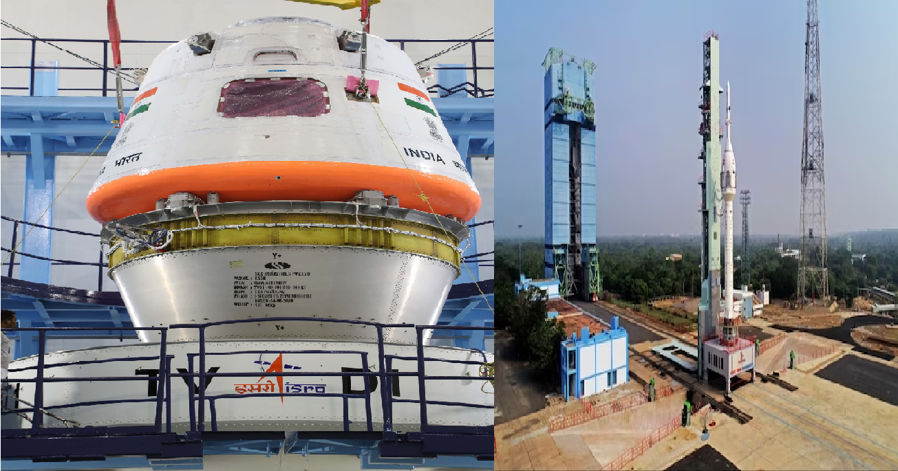 Gaganyaan launch postponed