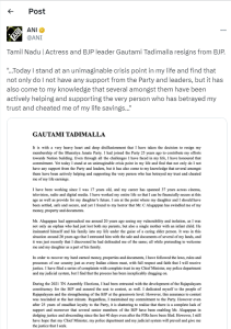 Tamil Nadu | Actress and BJP leader Gautami Tadimalla resigns from BJP. 