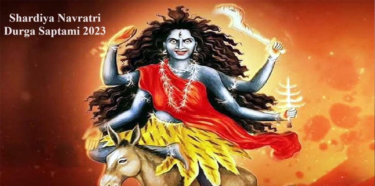 Shardiya Navratri Durga Saptami 2023