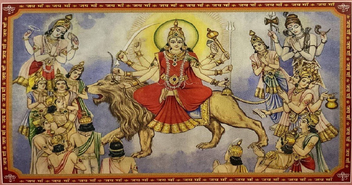 SRI DURGA CHALISA : श्री दुर्गा चालीसा PDF