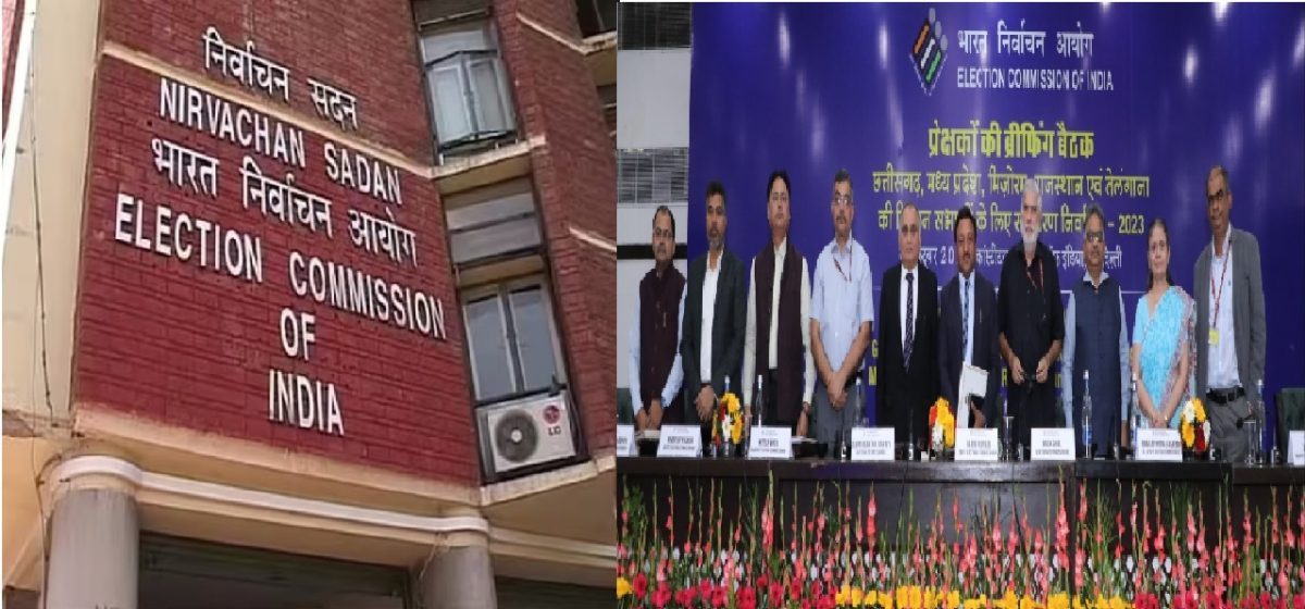 Assembly Election of India 2023: Empowering Democracy in Five States, the Election Commission declared the election date for five states: Madhya Pradesh, Chhattisgarh, Rajasthan, Telangana, and Mizoram.
