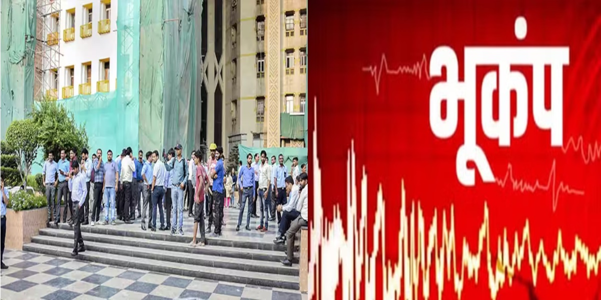 दिल्ली NCR में 5.9 तीव्रता वाले भूकंप