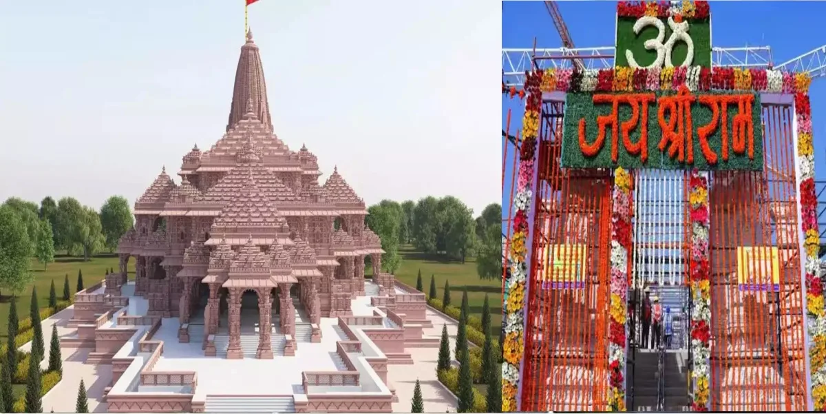 रामलला की मूर्ति का नगर भ्रमण