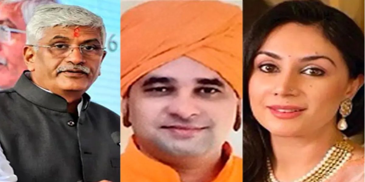 BJP Rajasthan Unused CM Declaration Live: