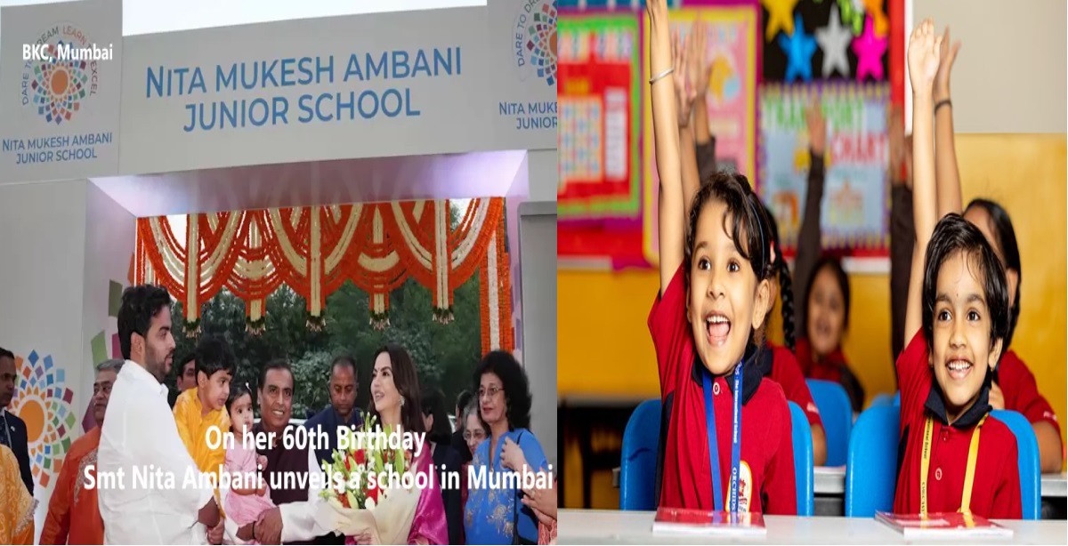 Neeta Mukesh Ambani Junior School