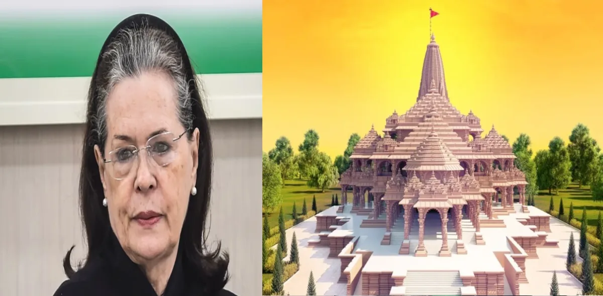 Sonia Gandhi's Potential Presence
