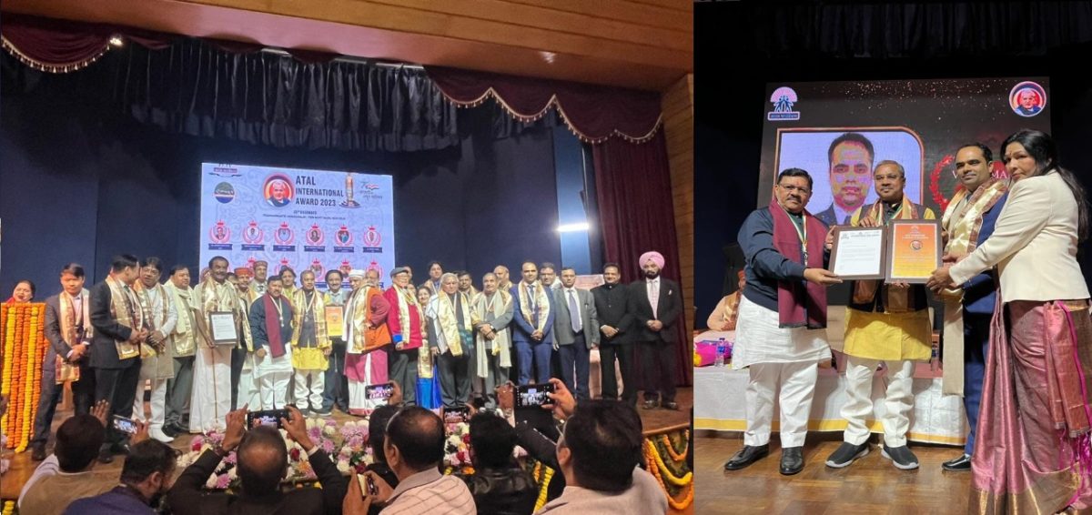 पूर्व पीएम की जयंती पर 35 को अटल गौरव और 11 को अटल अंतरराष्ट्रीय सम्मान