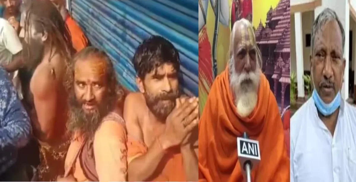 पुरुलिया कांड: ममता के राज में यूपी के साधुओं का अत्याचार, पुलिस ने बचाई जान