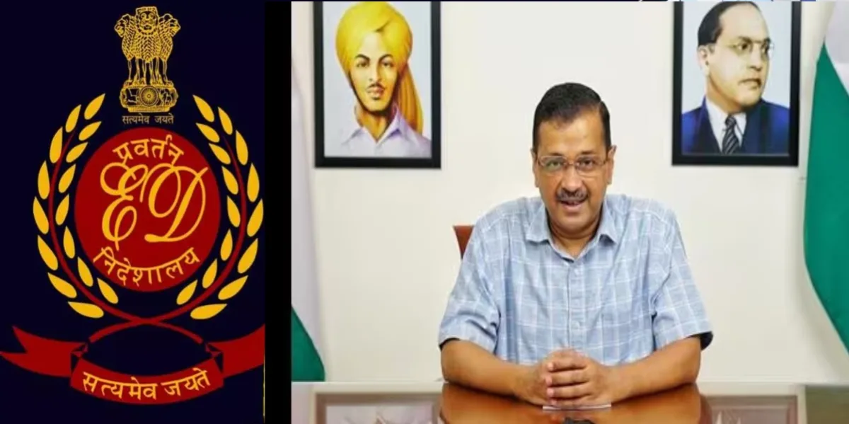 Arvind Kejriwal