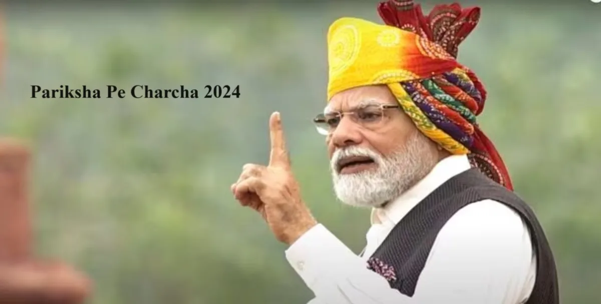 Pariksha Pe Charcha 2024