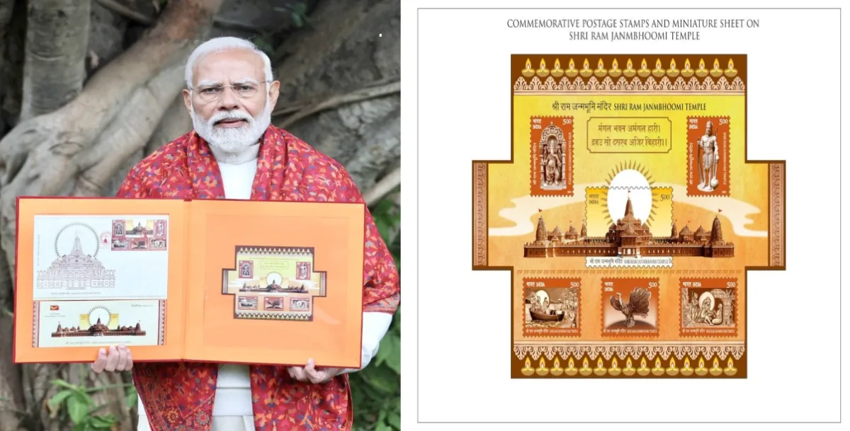 समर्पित 6 विशेष स्मारक डाक टिकट