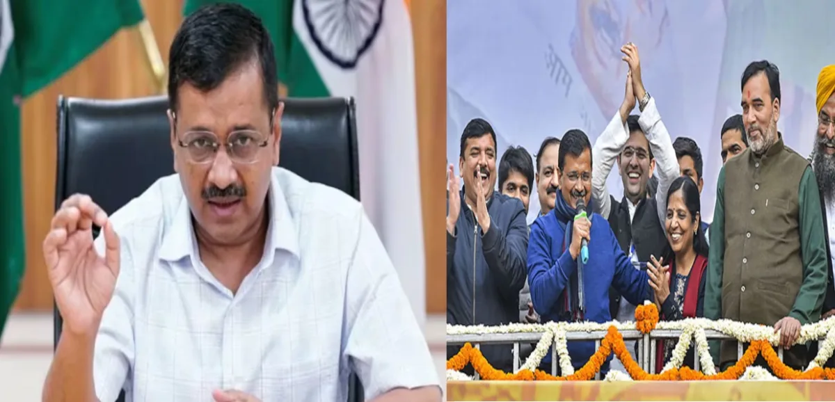 आम आदमी पार्टी के उम्मीदवार