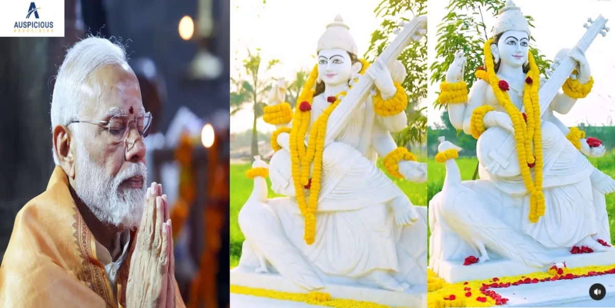 बसंत पंचमी और सरस्वती पूजा की अनंत शुभकामनाएं