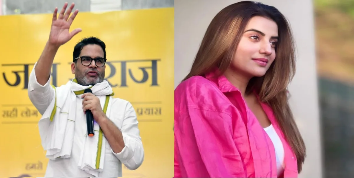 प्रशांत किशोर