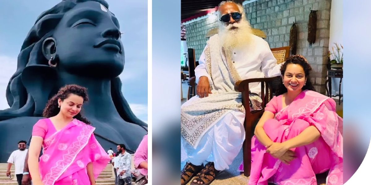 अभिनेत्री से सांसद बनीं कंगना रनौत ने सद्गुरु से लिया आशीर्वाद, कोयंबटूर आश्रम में बिताया समय