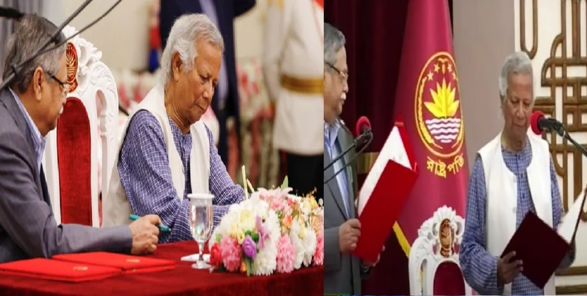 Muhammad Yunus Takes oath as Bangladesh’s Interim Leader: A New Chapter Unfolds