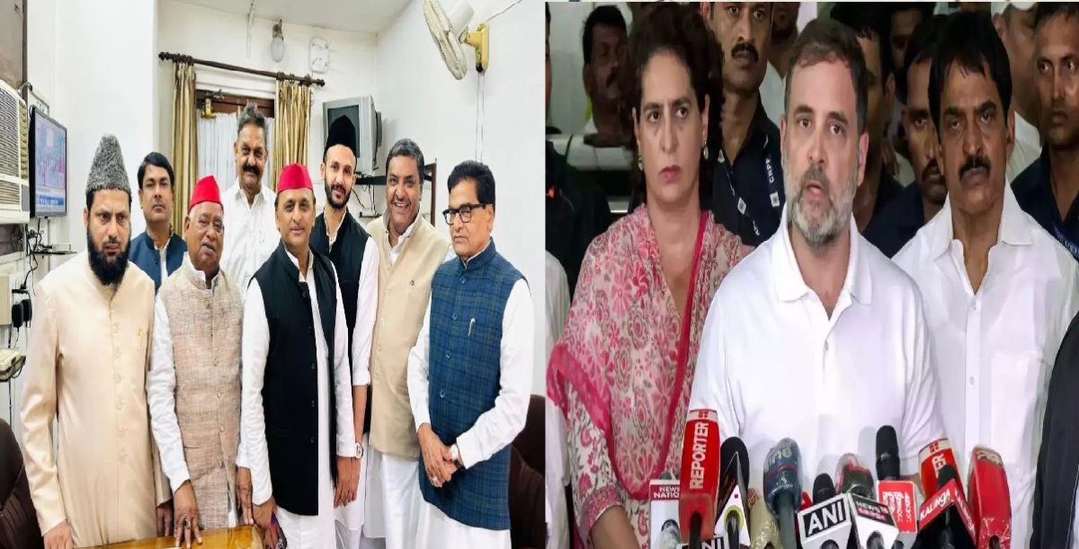 कांग्रेस का वक्फ बोर्ड बिल पर विरोध: ‘संविधान और संघीय ढांचे पर हमला