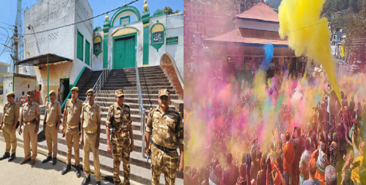 64 साल बाद होली और रमज़ान का जुड़ाव, यूपी और देशभर में पुलिस हाई अलर्ट पर, फ्लैग मार्च जारी