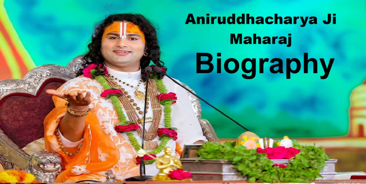aniruddhacharya-ji-maharaj-biography-wiki-bio-caste-net-worth