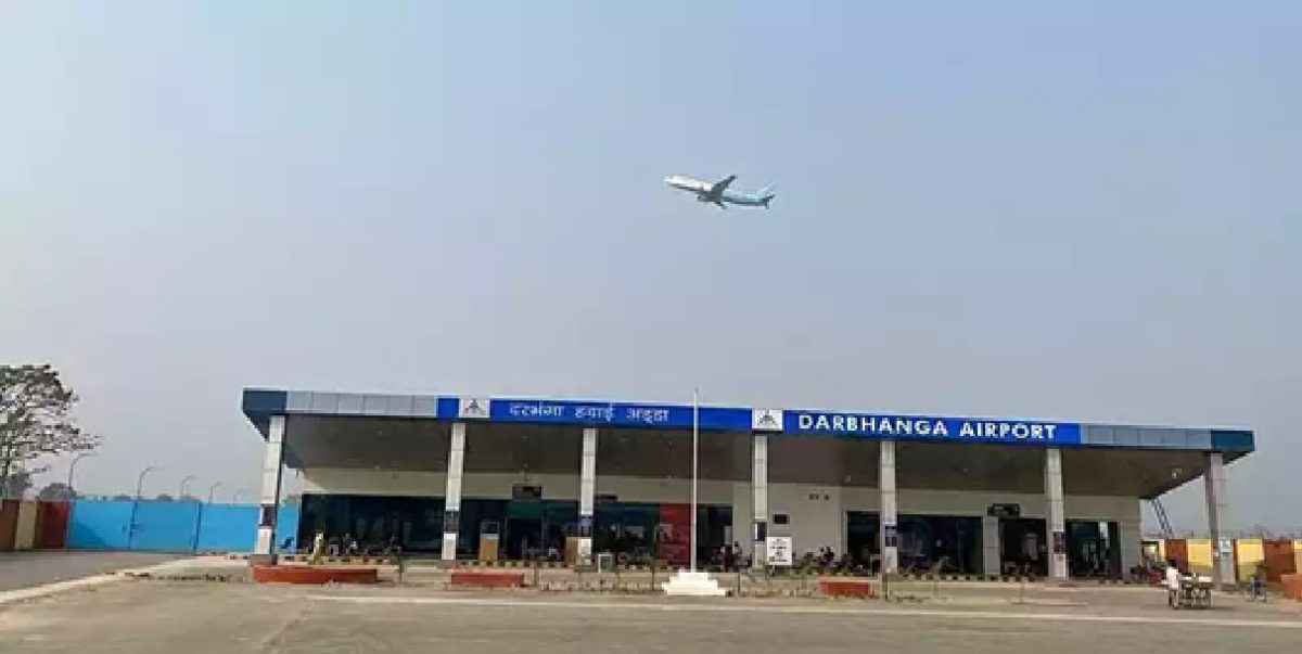 Darbhanga Airport’s runway extension to 3,700m will make it Bihar’s first fully operational international airport, boosting regional economy and global connectivity.