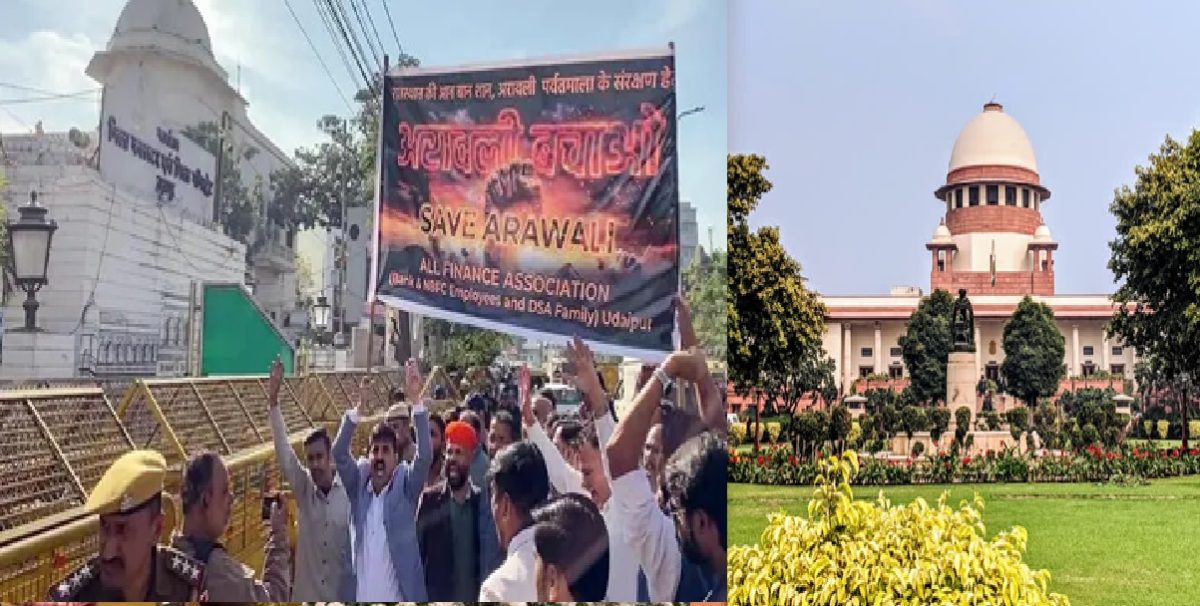 Aravalli Definition Conflict Supreme Court initiates suo motu case over the controversial “100-metre” rule, amid fears it could allow unregulated hill mining