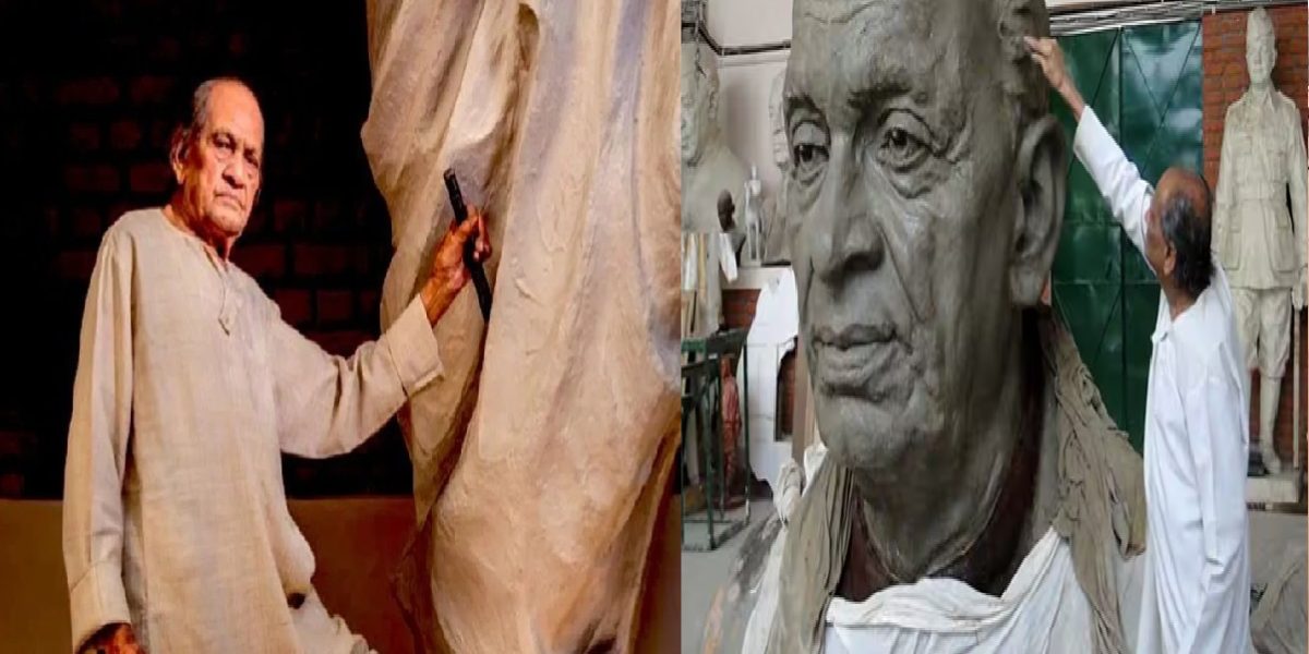 स्टैच्यू ऑफ यूनिटी के शिल्पकार राम सुतार का 100 वर्ष की आयु में निधन; कला जगत का एक स्वर्णिम अध्याय समाप्त