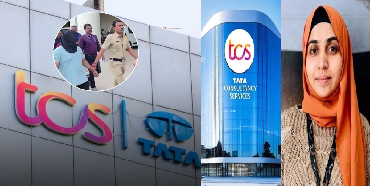 TCS ने नासिक मामले में स्वतंत्र जांच हेतु सख्त कदम उठाए