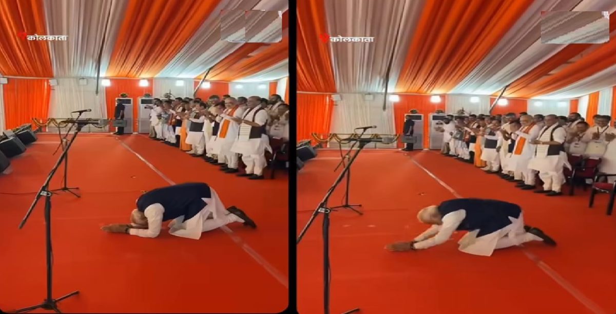 जनता के सामने नतमस्तक हुए प्रधानमंत्री मोदी, बोले— पश्चिम बंगाल की जनशक्ति को मेरा शत-शत नमन!