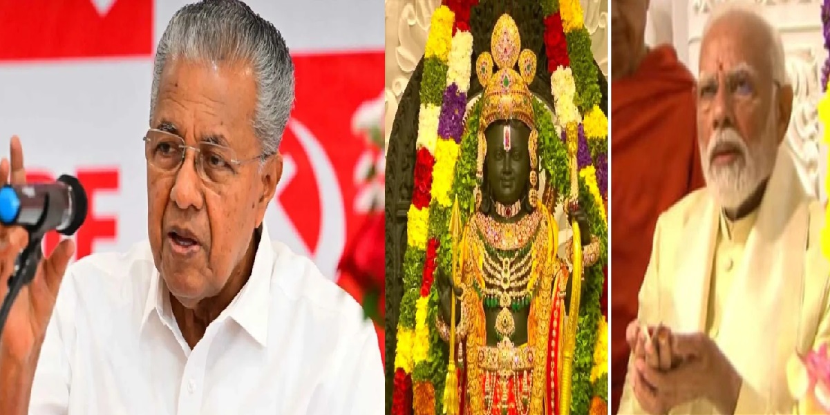 पिनराई विजयन ने अयोध्या राम मंदिर दान आरोपों पर पीएम मोदी से मांगा जवाब