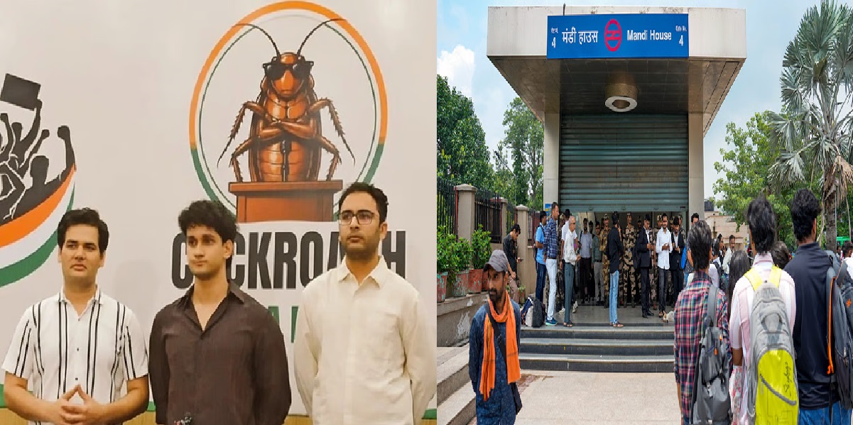 Delhi Metro halts entry, exit at 16 stations citing security concerns; commuters face disruption across national capital Thursday morning.