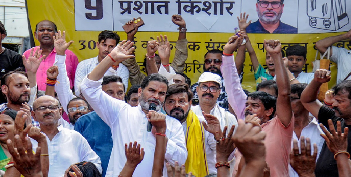 बांकीपुर, दतिया, मंजलपुर उपचुनाव 2026: भाजपा ने स्वीकारा पराजय, प्रशांत किशोर ने बिहार गढ़ में 18,000 वोटों से जीत दर्ज की